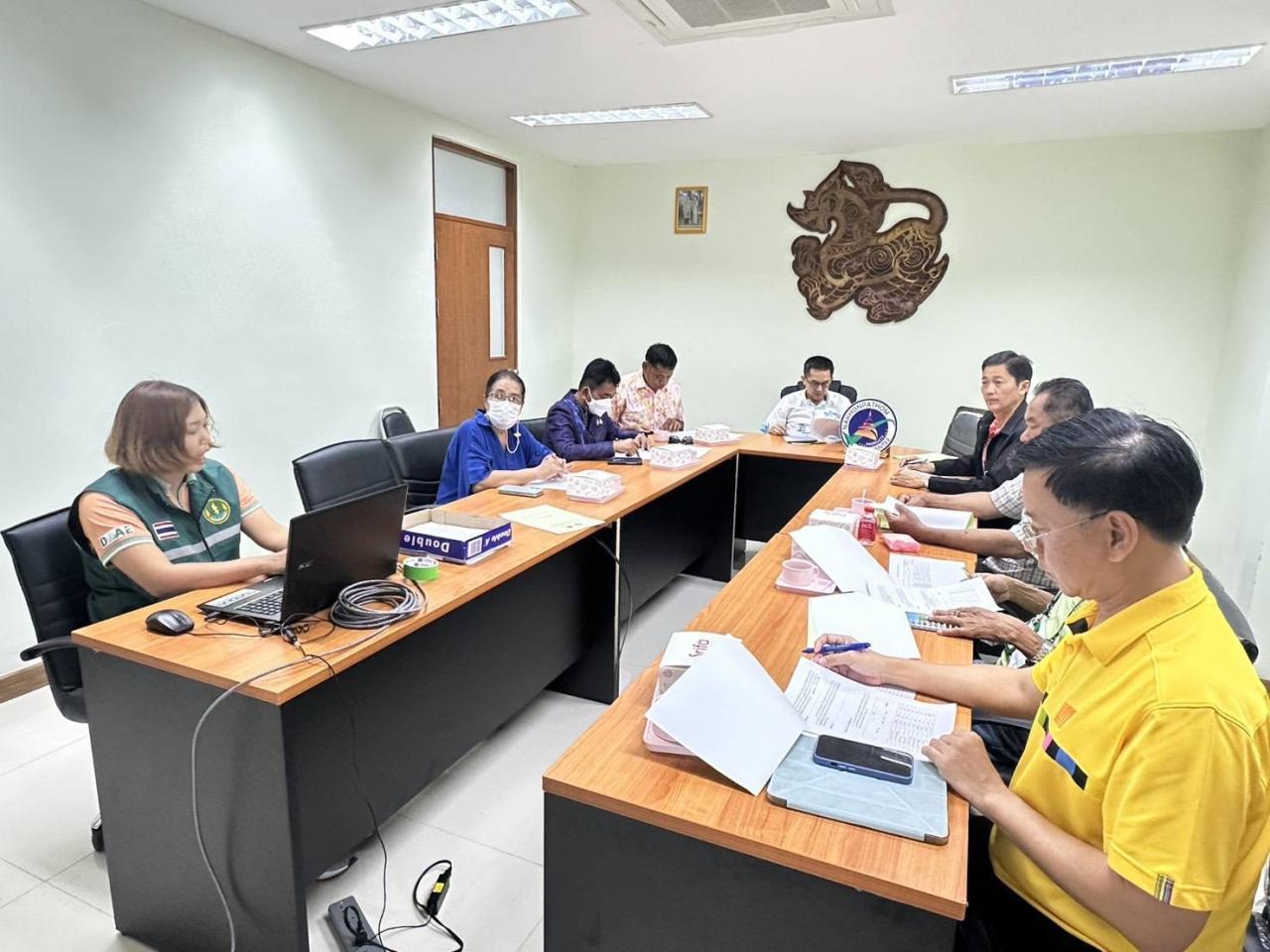 ภาพประกอบที่ 0