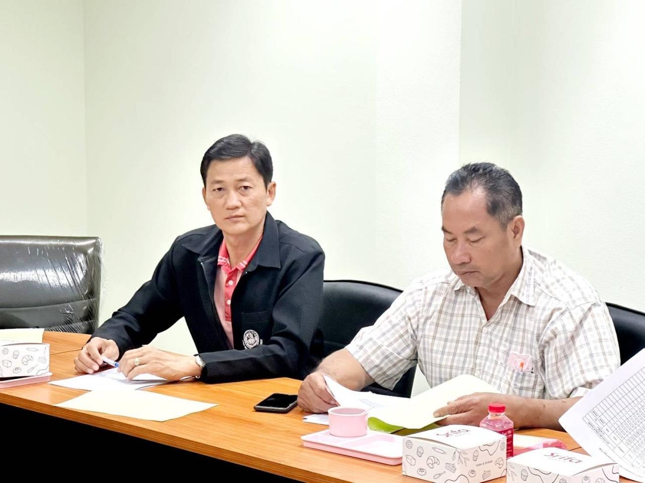 ภาพประกอบที่ 2