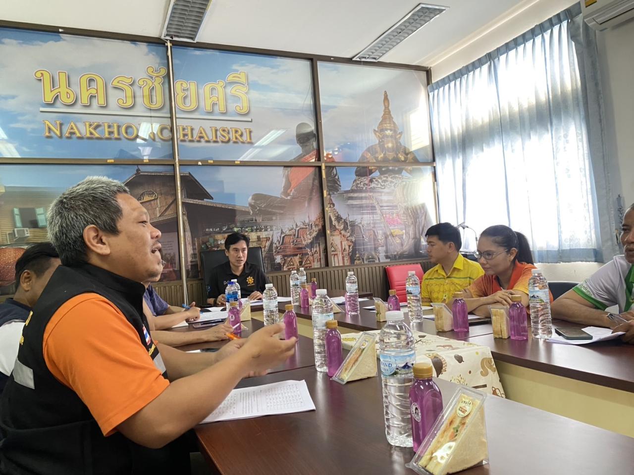 ภาพประกอบที่ 0