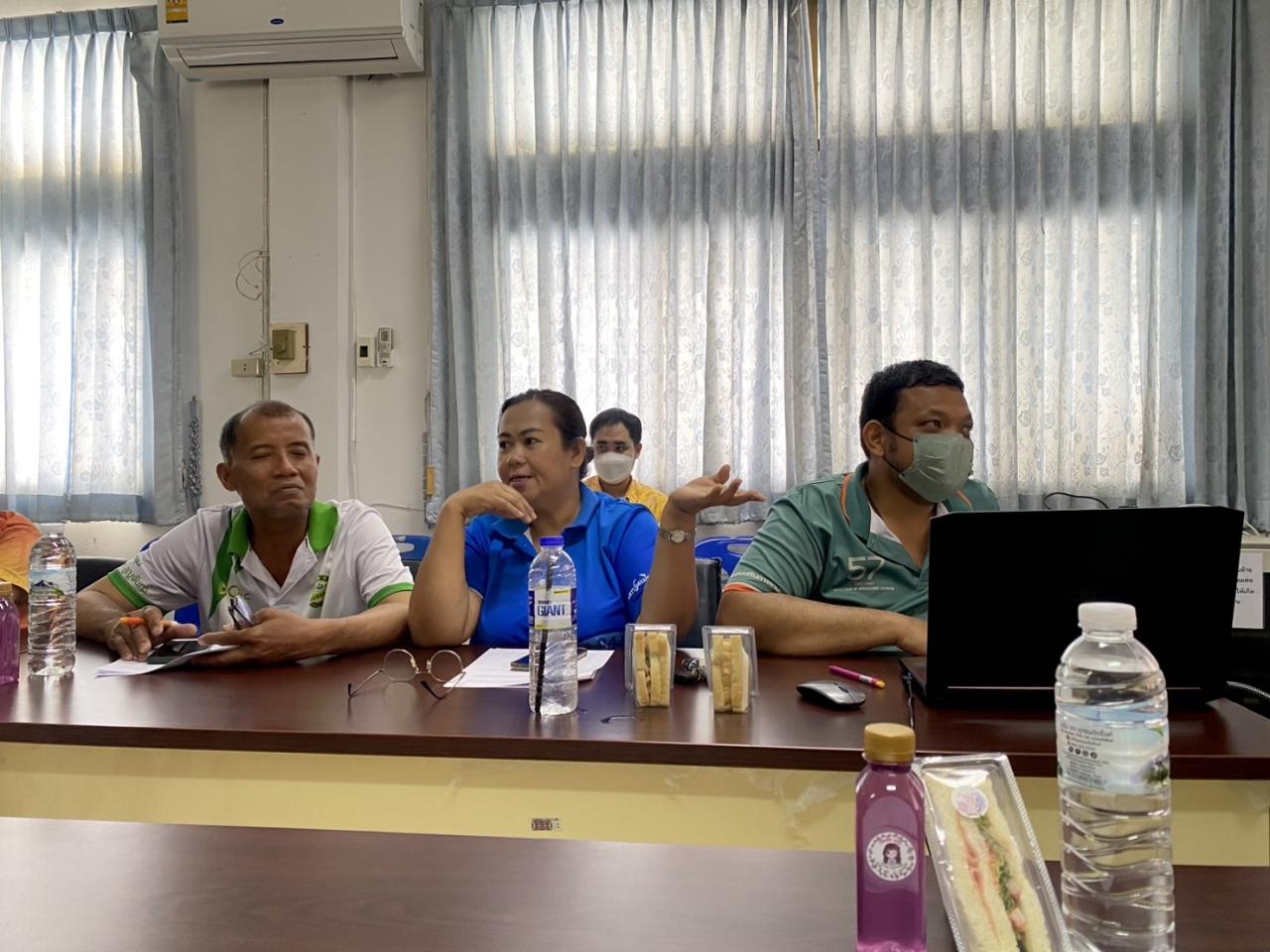 ภาพประกอบที่ 2