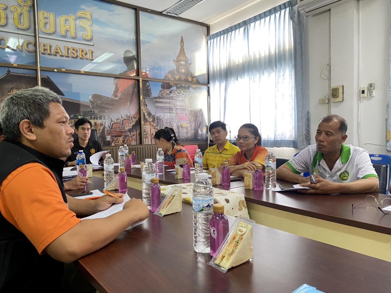 ภาพประกอบที่ 3