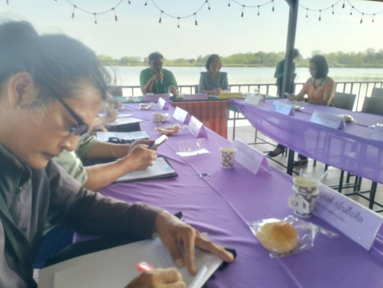 ภาพประกอบที่ 1