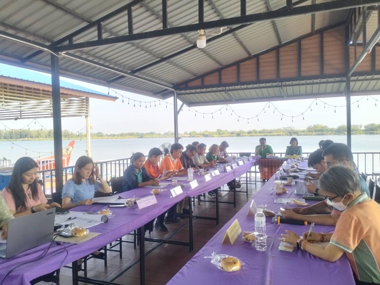 ภาพประกอบที่ 2