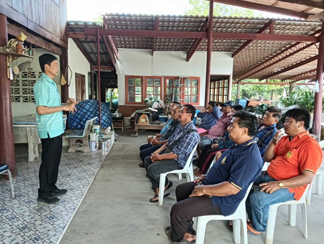 ภาพประกอบที่ 1