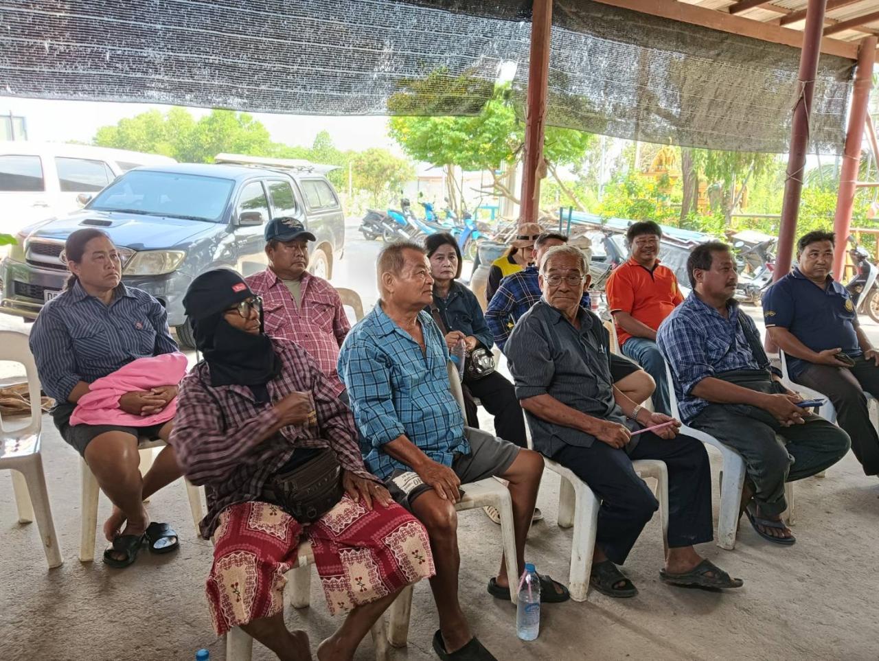 ภาพประกอบที่ 7