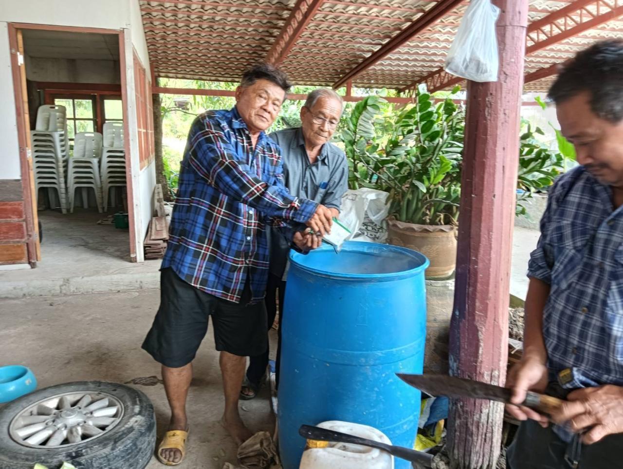 ภาพประกอบที่ 9