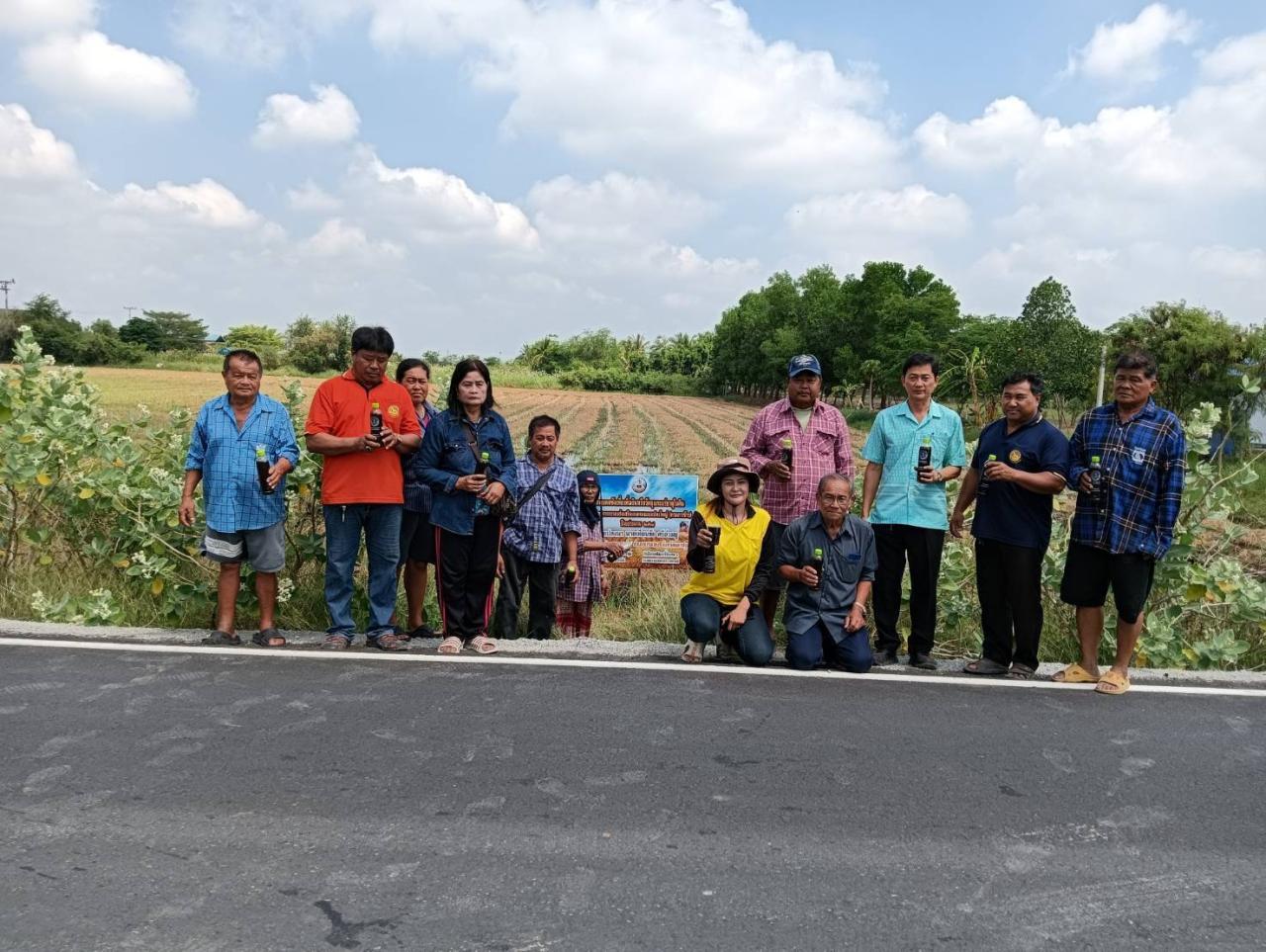 ภาพประกอบที่ 12