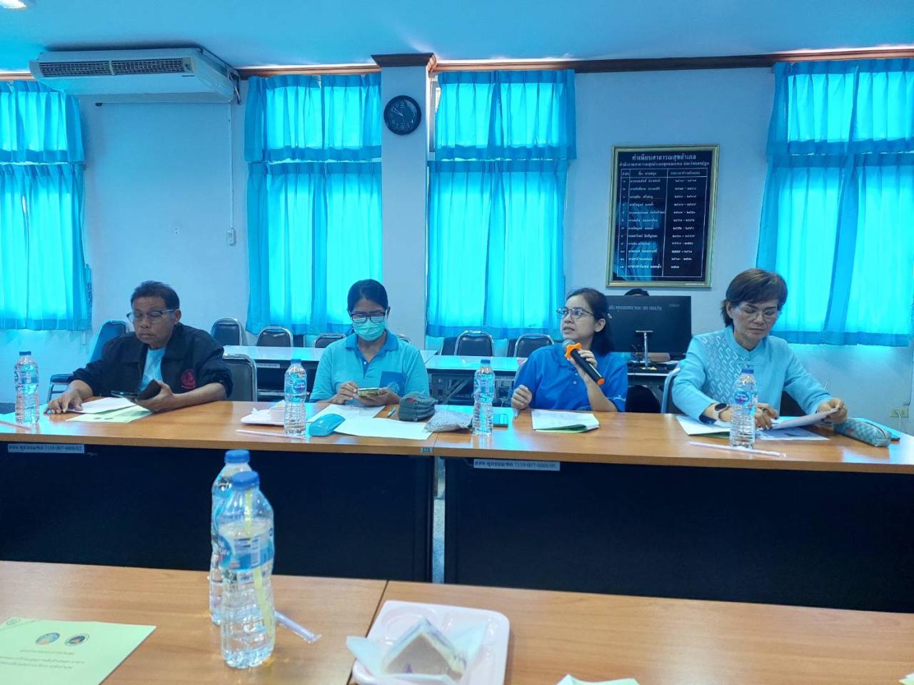 ภาพประกอบที่ 5