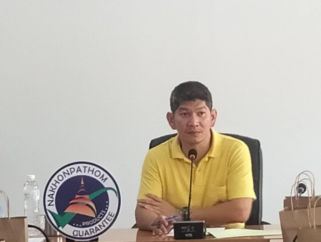 ภาพประกอบที่ 0