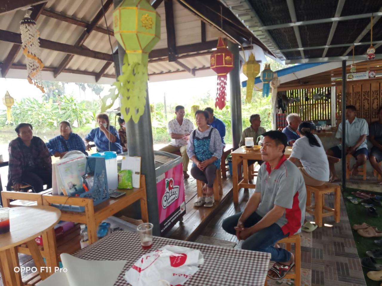 ภาพประกอบที่ 5