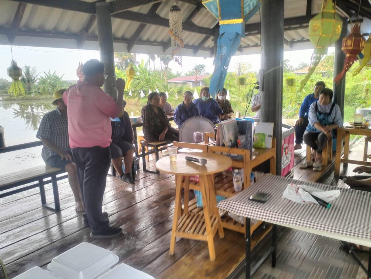 ภาพประกอบที่ 6