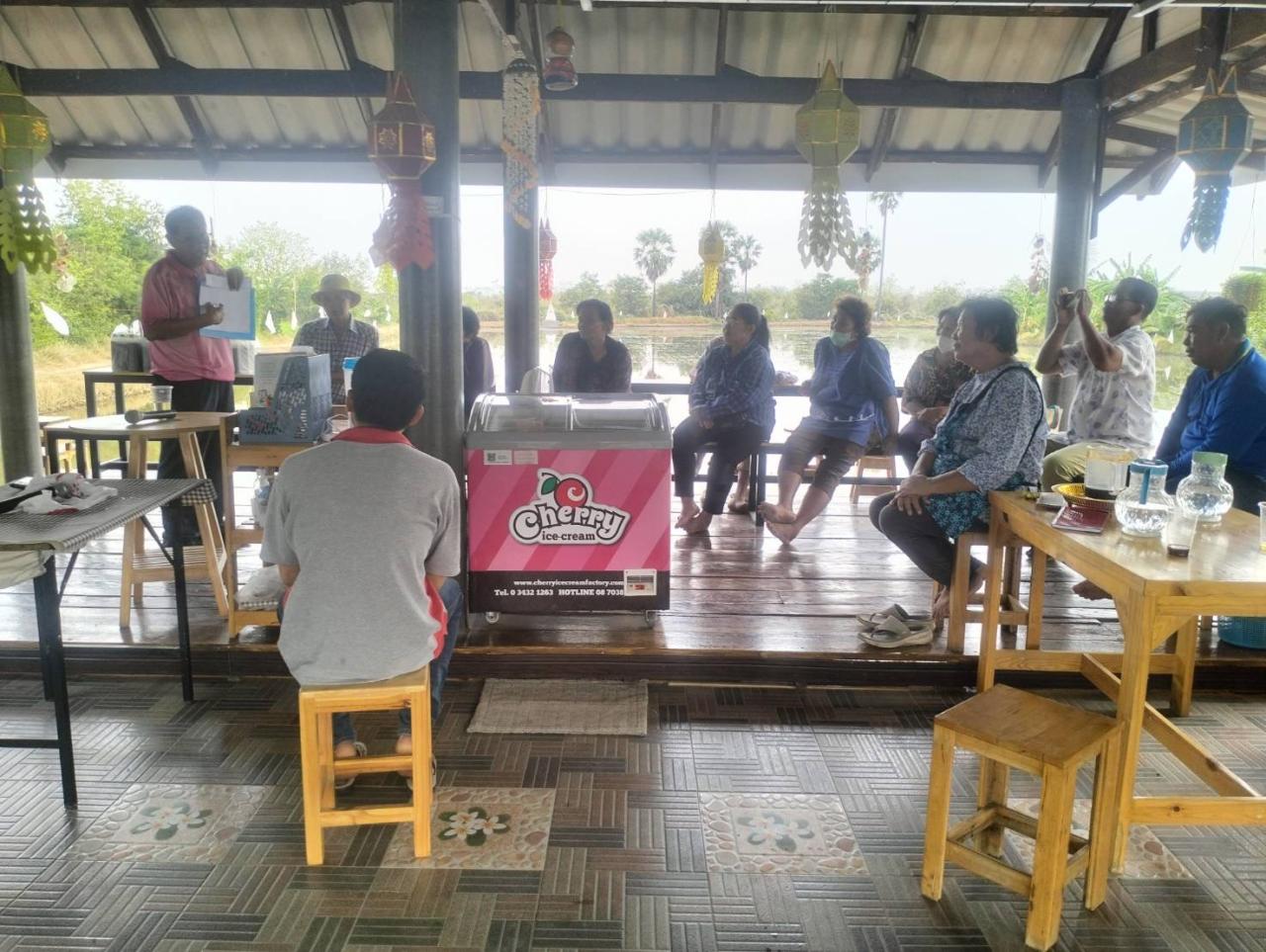 ภาพประกอบที่ 7