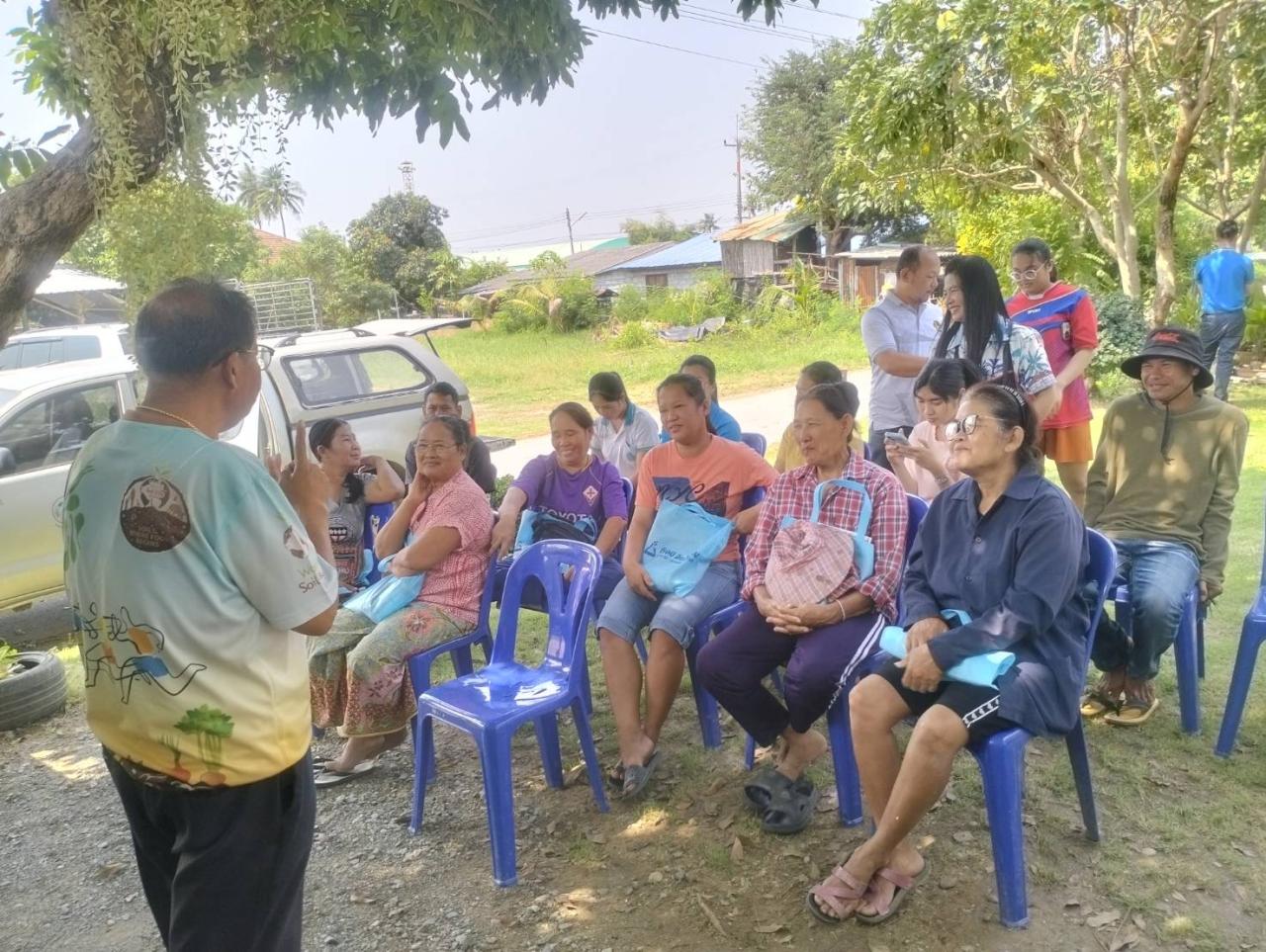 ภาพประกอบที่ 3