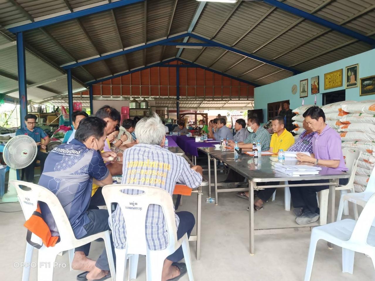 ภาพประกอบที่ 5