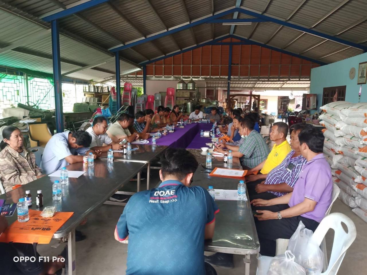 ภาพประกอบที่ 6