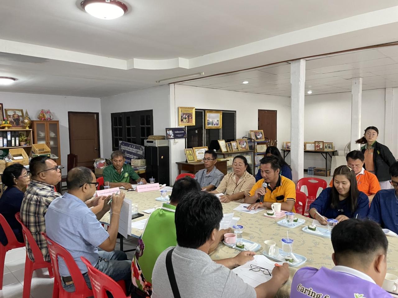 ภาพประกอบที่ 3