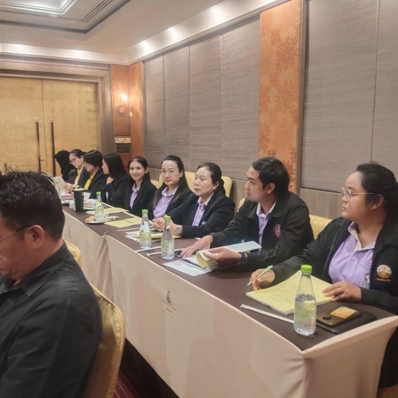 ภาพประกอบที่ 1