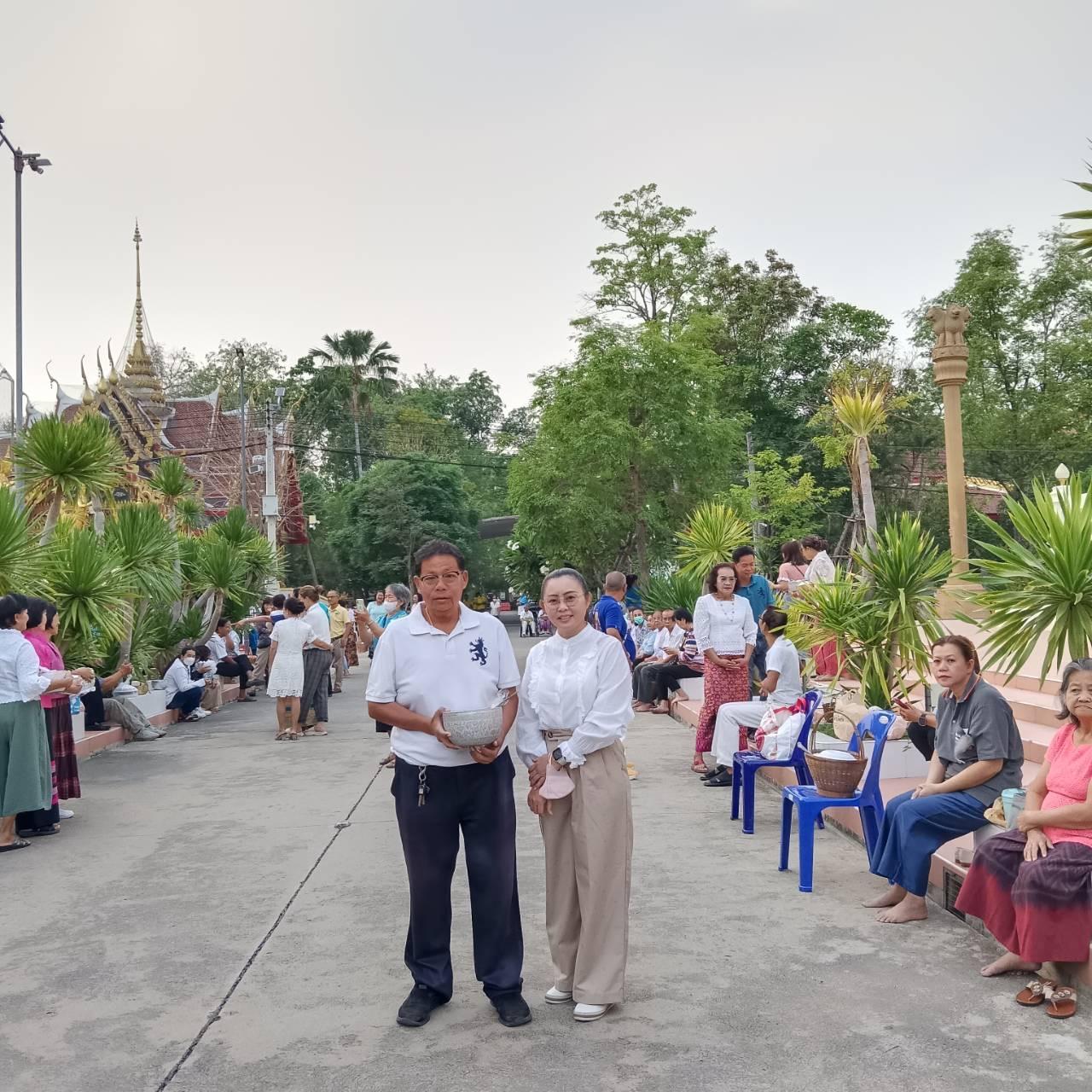 ภาพประกอบที่ 1