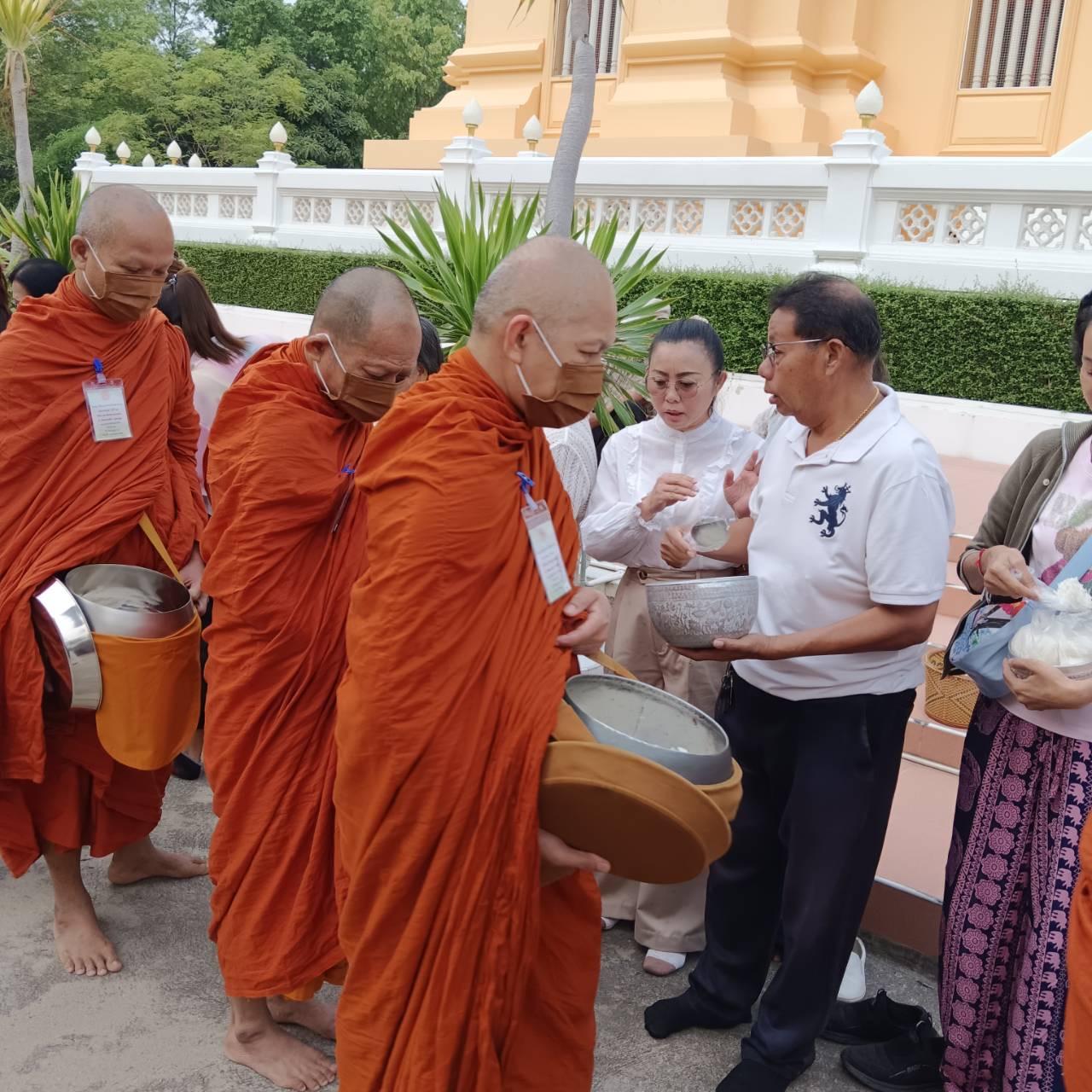 ภาพประกอบที่ 4