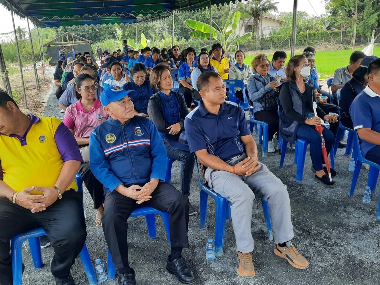 ภาพประกอบที่ 3