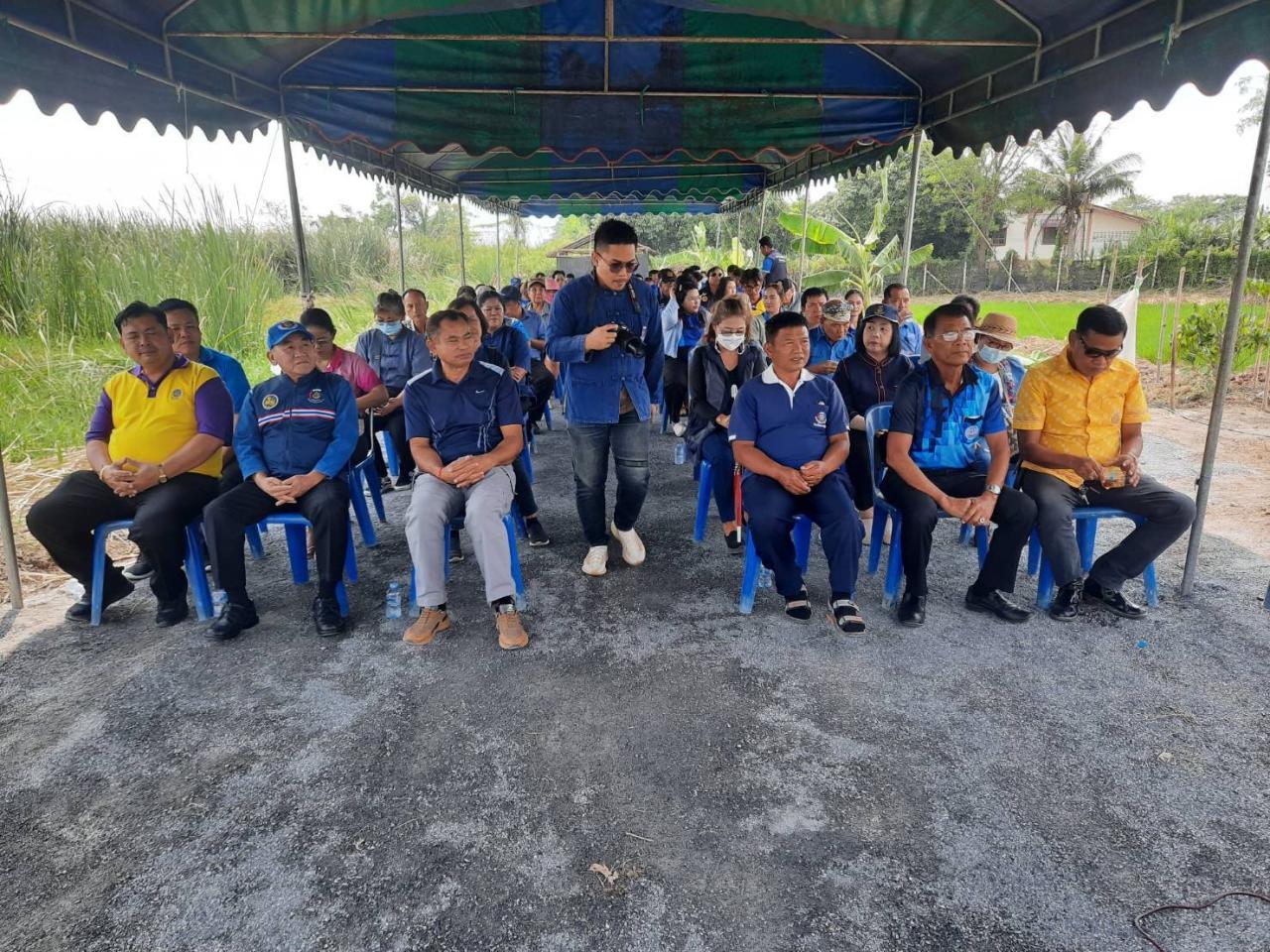 ภาพประกอบที่ 5