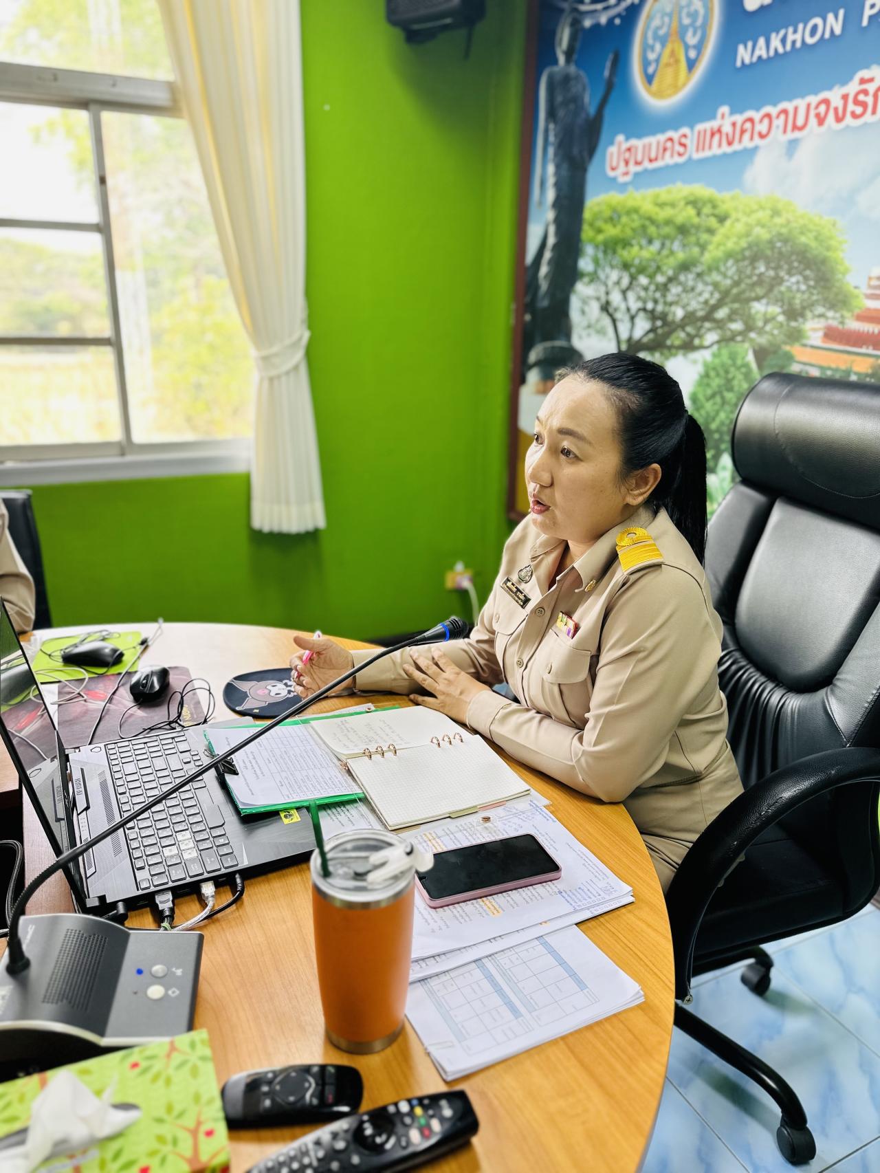 ภาพประกอบที่ 0