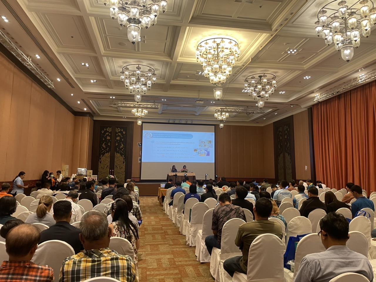 ภาพประกอบที่ 2