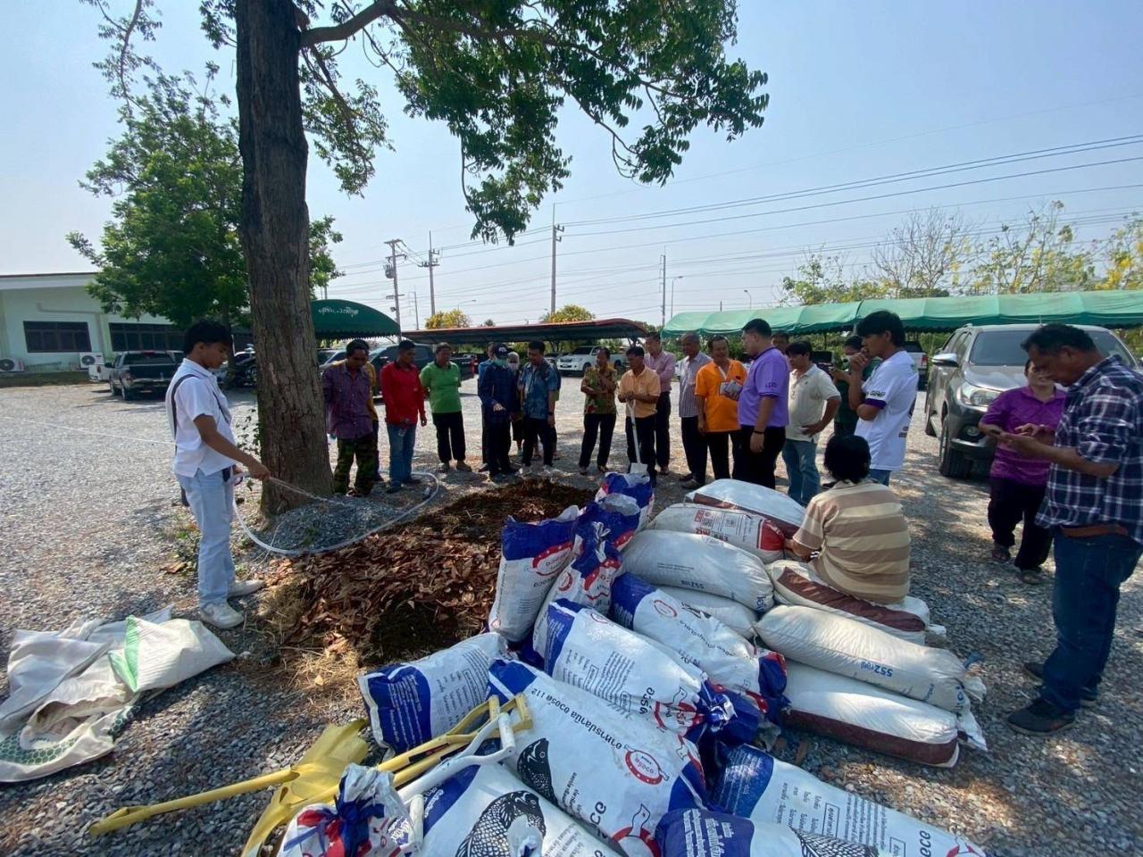 ภาพประกอบที่ 2