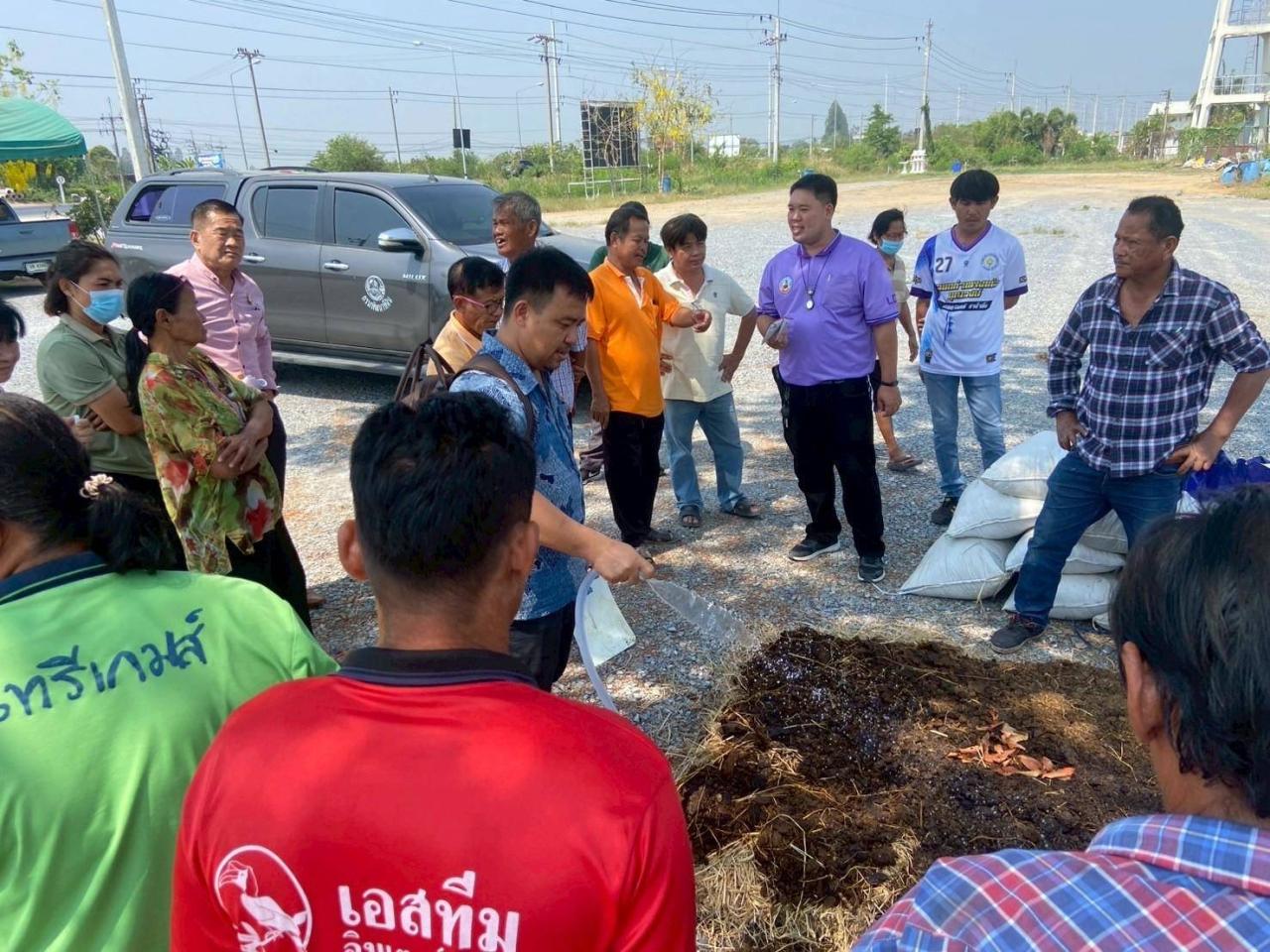 ภาพประกอบที่ 4