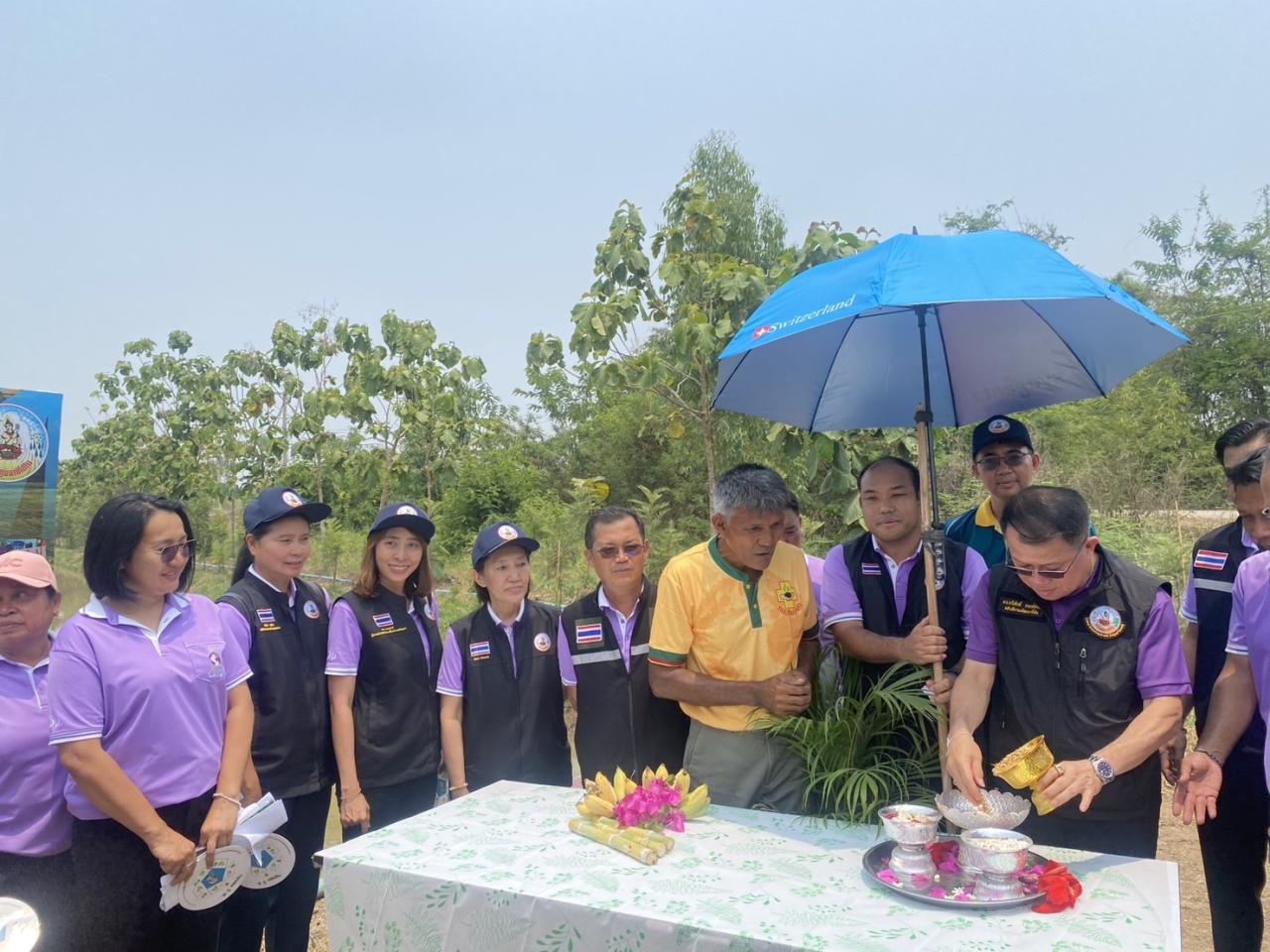 ภาพประกอบที่ 6