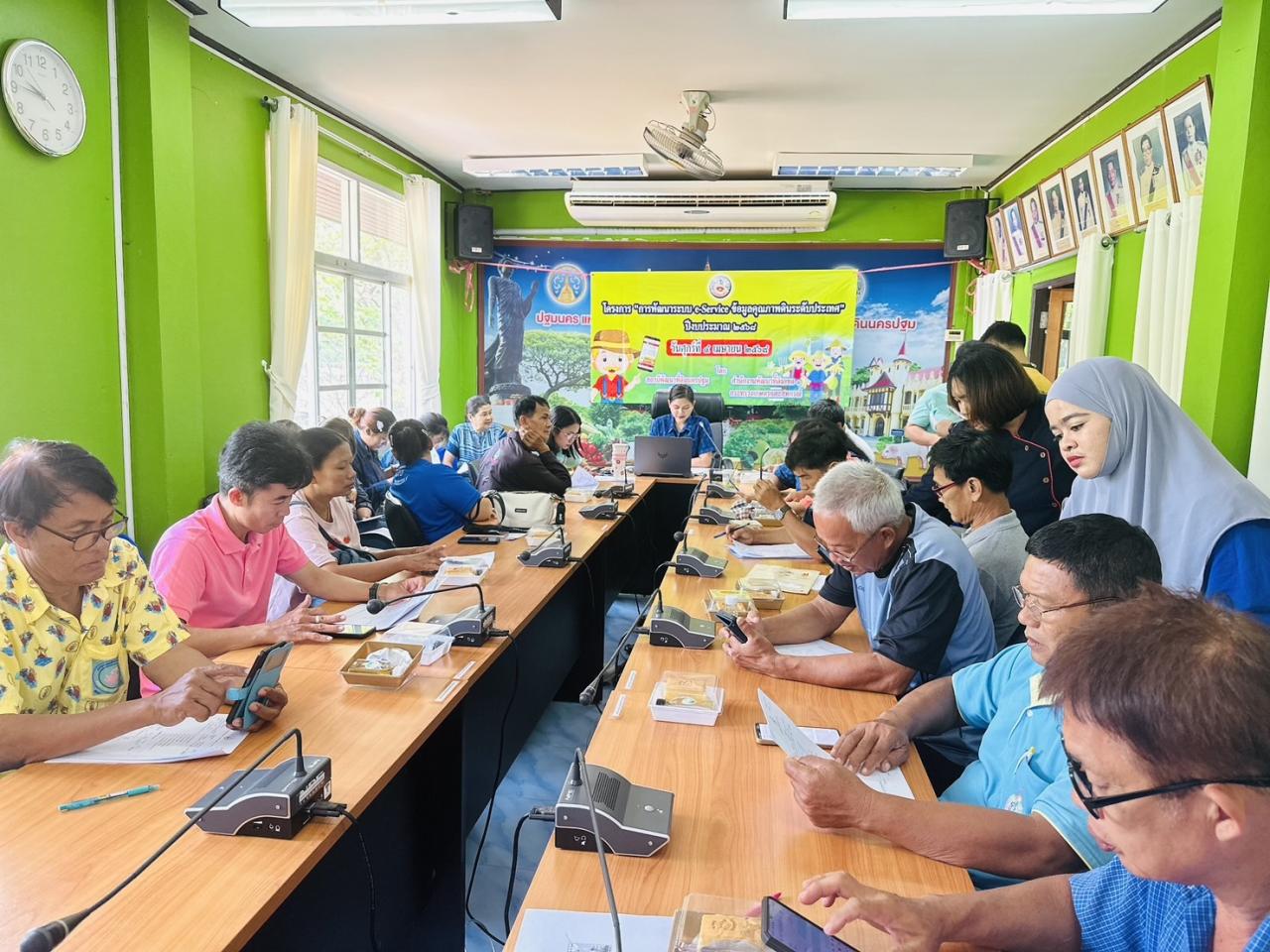 ภาพประกอบที่ 5