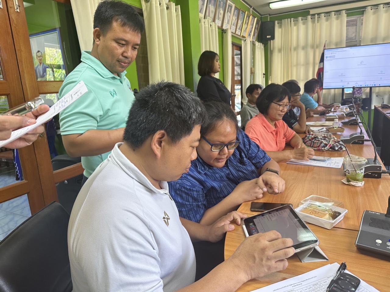 ภาพประกอบที่ 8