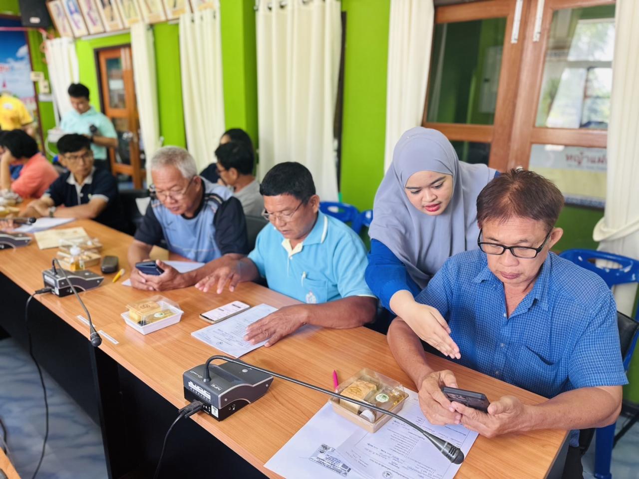 ภาพประกอบที่ 9