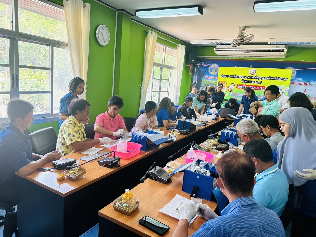 ภาพประกอบที่ 14