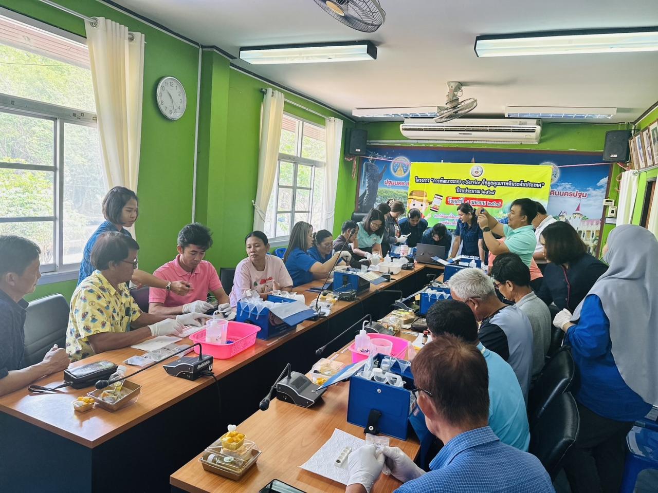 ภาพประกอบที่ 15