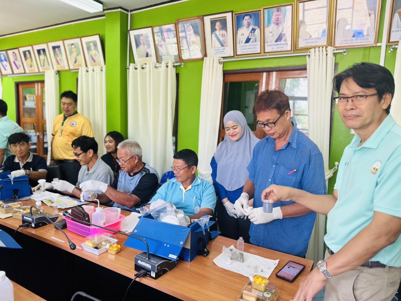 ภาพประกอบที่ 23