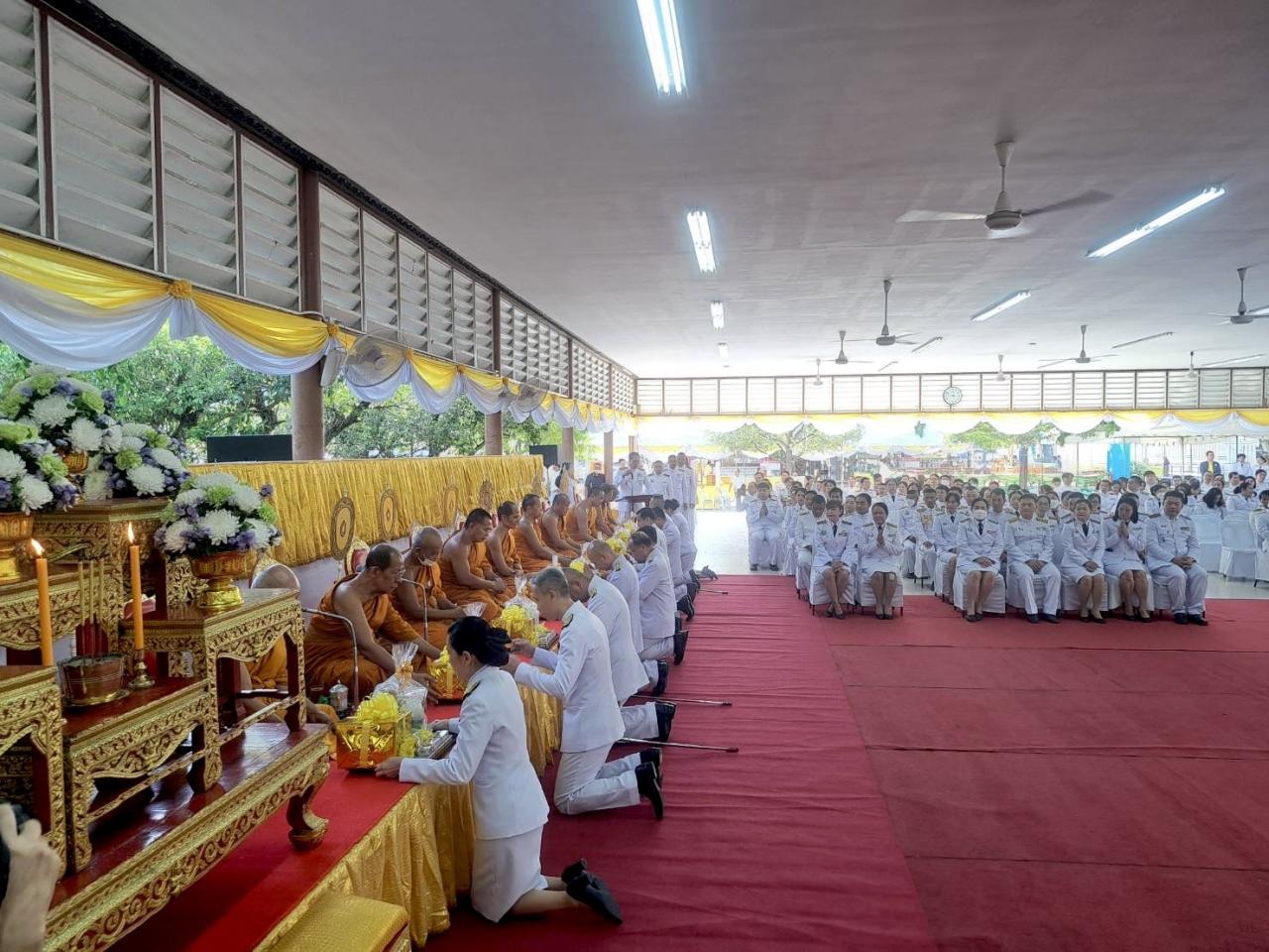 ภาพประกอบที่ 2