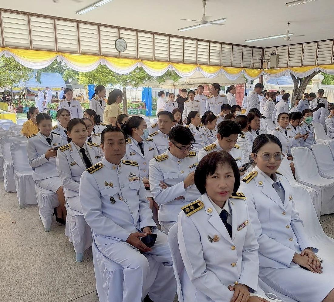 ภาพประกอบที่ 3