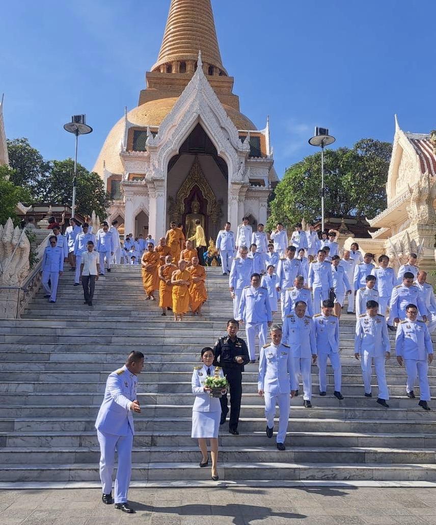 ภาพประกอบที่ 4