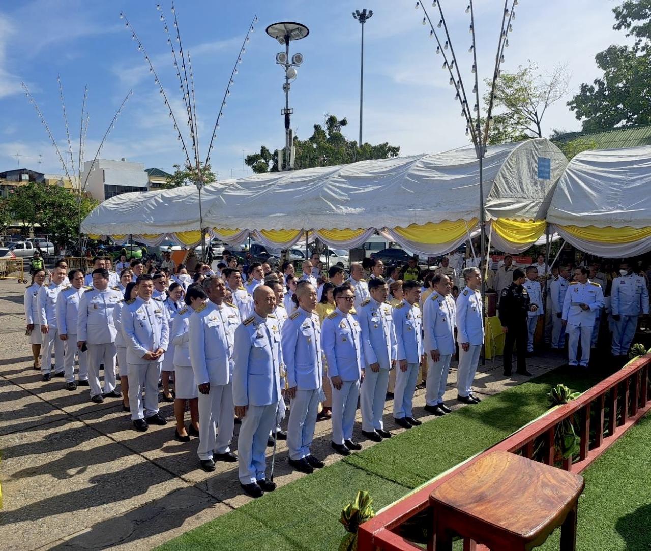 ภาพประกอบที่ 5