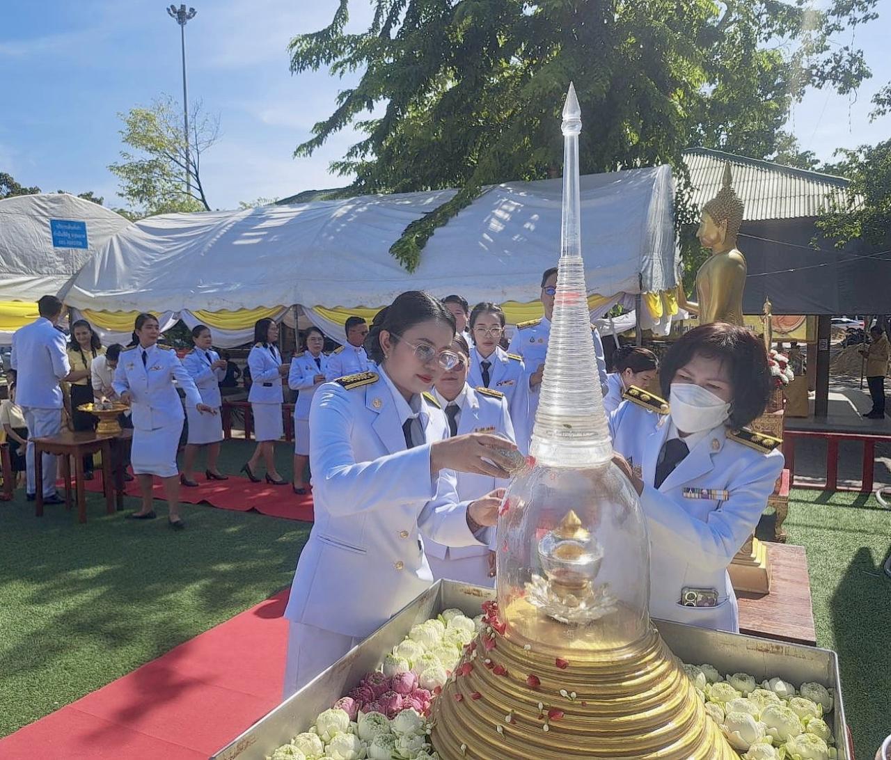 ภาพประกอบที่ 7