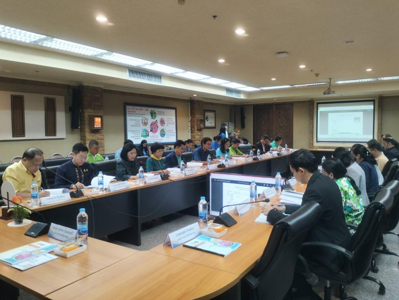 ภาพประกอบที่ 0