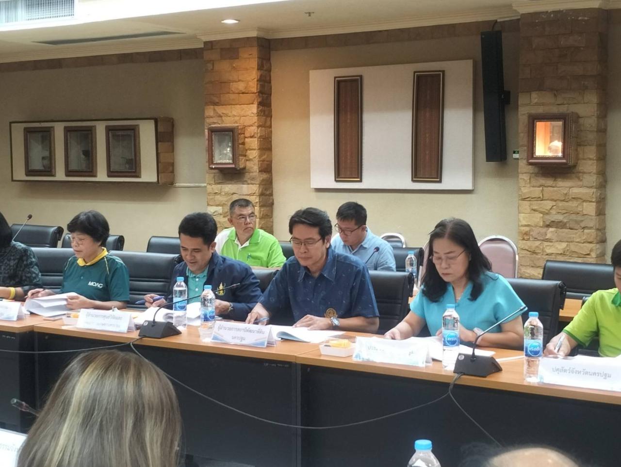 ภาพประกอบที่ 3