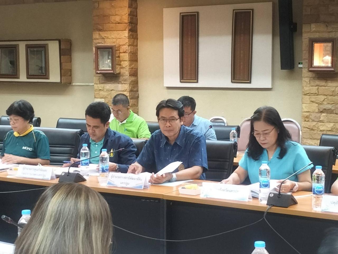 ภาพประกอบที่ 4