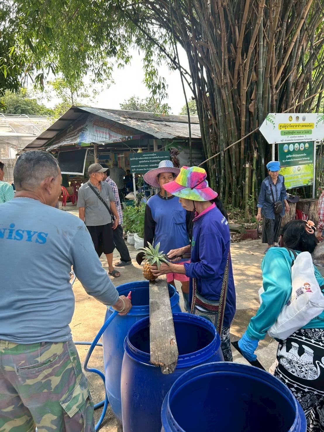 ภาพประกอบที่ 6