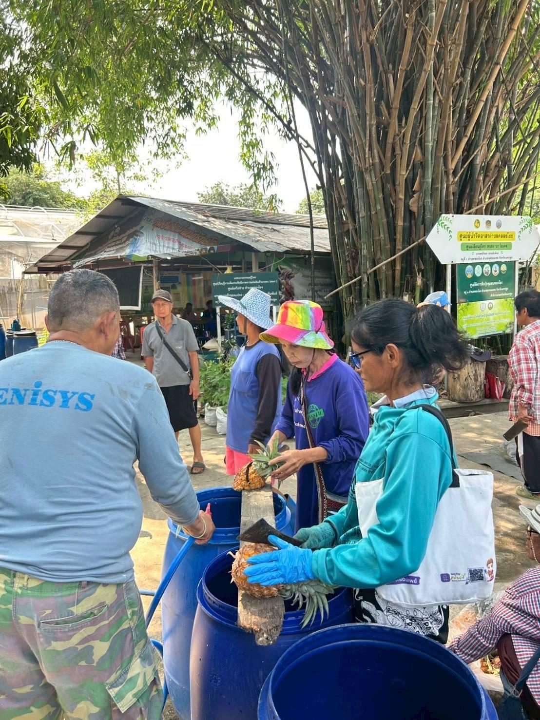 ภาพประกอบที่ 7