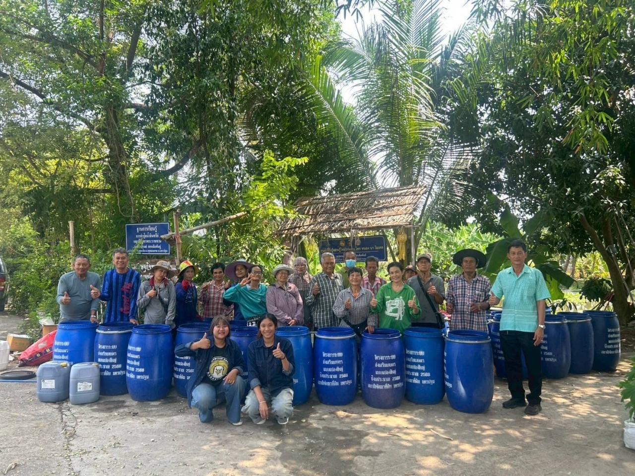 ภาพประกอบที่ 8