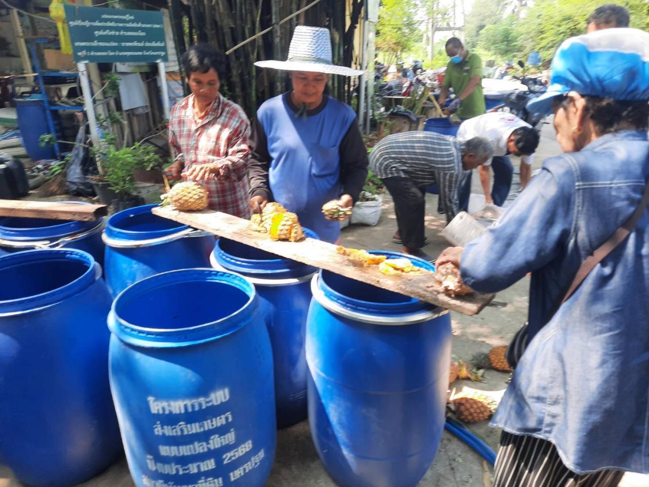 ภาพประกอบที่ 10