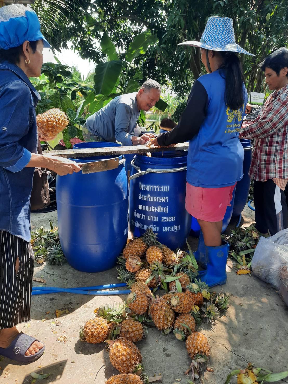 ภาพประกอบที่ 14