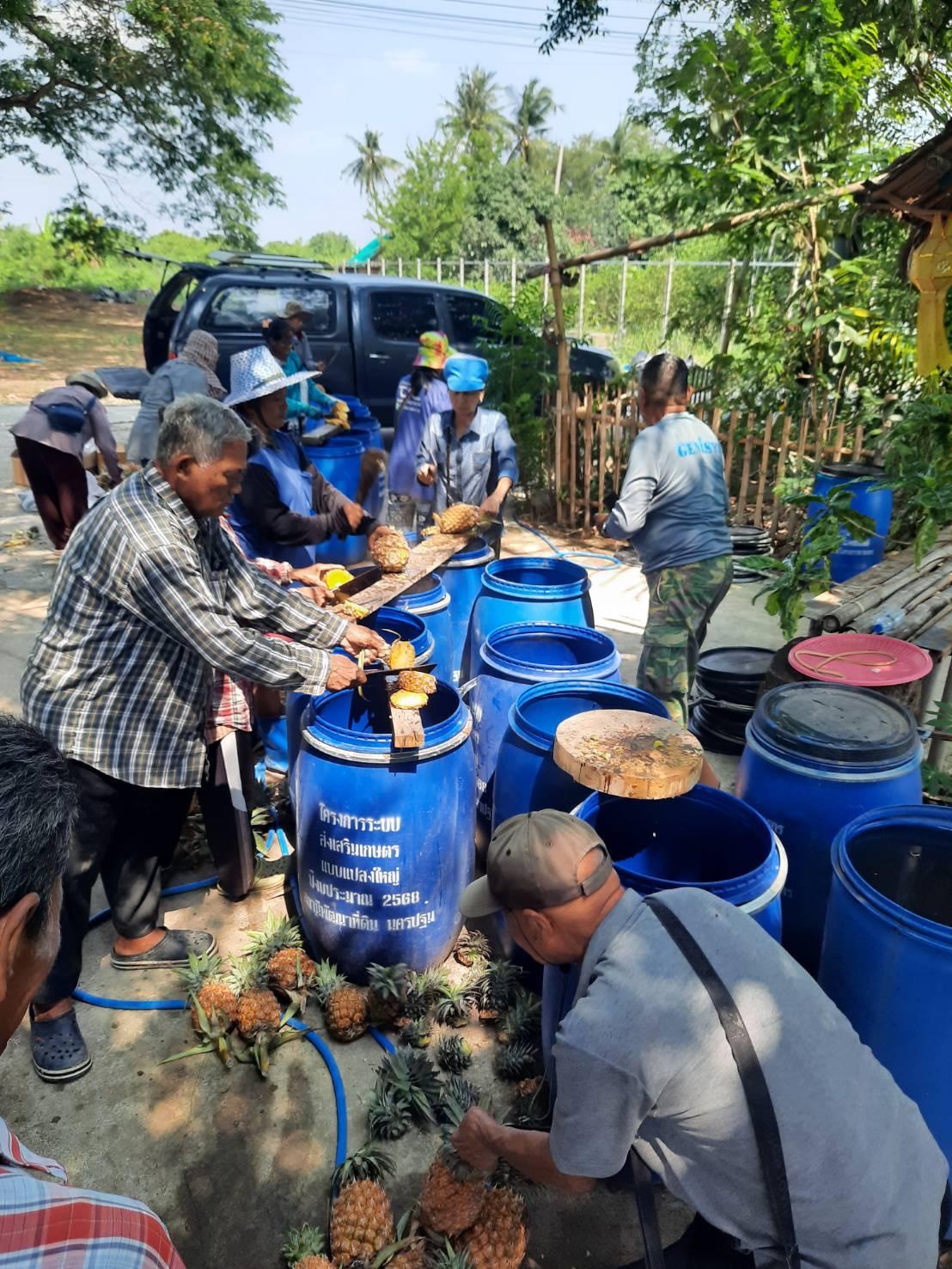 ภาพประกอบที่ 15